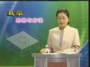 数学思想与方法教程