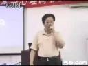 蒋平催眠教程视频