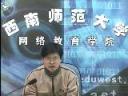 教育心理学