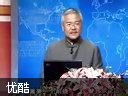 人与成本(社会篇)教程