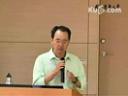 当代认知神经科学视频教程