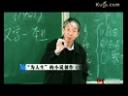 中国现当代文学教程