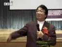 成功人际关系学讲座视频