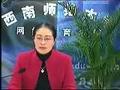 健康教育学