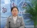 当代中国公共政策