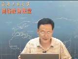 公共政策