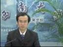 社会科学研究方法