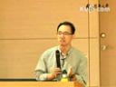 当代认知神经科学教程