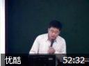 从现代生物学看人类行为