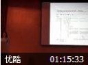 生物信息教学视频