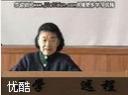 病原微生物感染教程