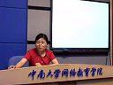 离散数学