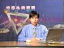 信号处理原理教学视频