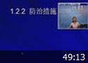 电子商务安全与保密