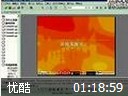 数字媒体游戏培训教程