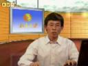 自考民法学教程
