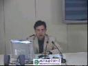 知识产权法