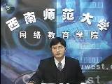 会计学：高级财务会计