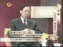 湖南弯道超车讲座视频