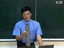 会计报表分析方法教学视频