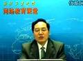 成本会计