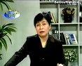 中央电大金融企业会计教程