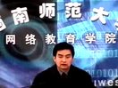 房地产开发会计学