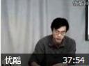病理解剖学教程