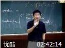 整数规划视频教程
