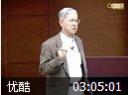 国立交大线性规划