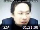 中国现当代文学作品选读教程