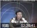 集散控制系统教程