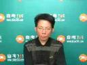 毛泽东思想概论基础班教程
