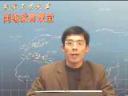 国际经济学