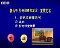 自考法律文书写作全集教程