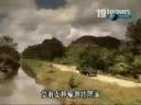 生命轮回未解之谜探索教学视频