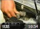 汽车维修教程