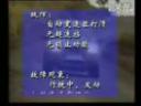 电控自动变速器的原理与维修