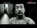 《鲁迅先生》人物专题纪录片