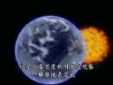 搜寻宇宙最神奇的探索记录视频教程