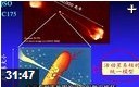 南宁公开课宇宙科学常识讲解视频教程