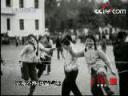 中国近现代社会影像纪实教学视频