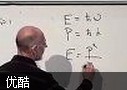 粒子物理标准模型
