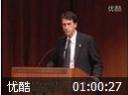 动漫人物与电影时尚教程