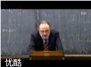 塞万提斯的堂吉诃德