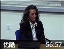 企业领袖思想论坛