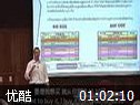 华尔街训练营