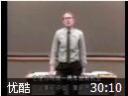 竞争战略理论教程