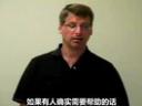 伟谷州立大学安卓应用开发教程