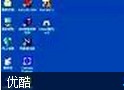 自己动手建立个人网站教学视频